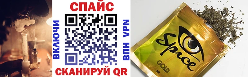 БУТИРАТ оксана  Купить где  Уржум 