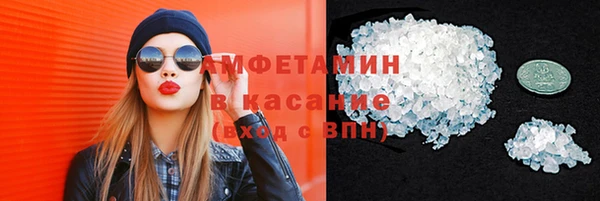дмт Алексеевка