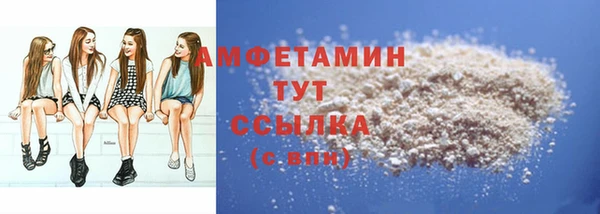 дмт Алексеевка