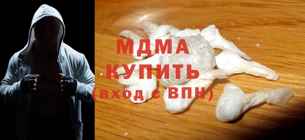 ALPHA-PVP Алзамай