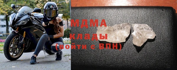 ALPHA-PVP Алзамай
