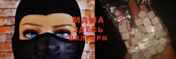 ALPHA-PVP Алзамай