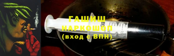 ALPHA-PVP Алзамай