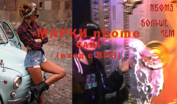 дмт Алексеевка