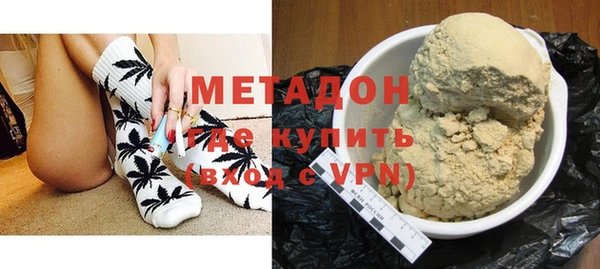 ALPHA-PVP Алзамай