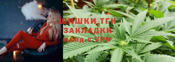 ALPHA-PVP Алзамай