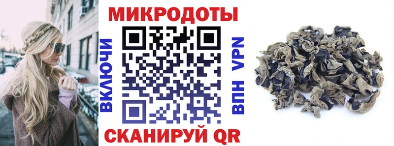 Купить закладки  Уржум  Галлюциногенные грибы Psilocybine cubensis 
