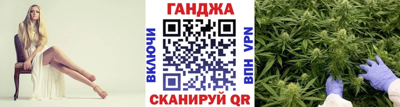 Купить  Уржум  Бошки марихуана MAZAR 